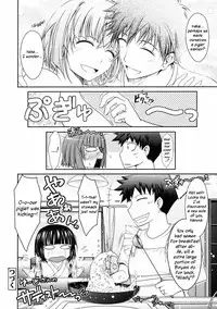 Oyomesama Honey Days Ch. 1-5 [English] (Little White Butterflies)