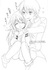 (C84) [Otona Shuppan (Hitsuji Takako)] IS Soushuuhen (IS <Infinite Stratos>)