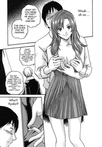 [Haruki] Hishoka Drop - Secretarial section Drop 2 [English] {Tadanohito}