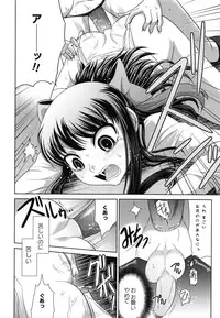 [Nagasaki Ranka] Zettai Haiboku♡ Oneesan