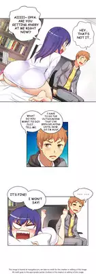 [Donggul Gom] She is Young (English) Part 1/2