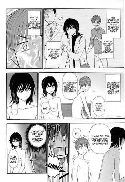 Mysterious ni Koi Shite | Mysterious in Love