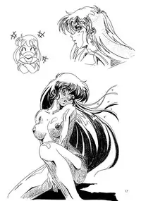 (C46)[Henrei-kai (Kawarajima Koh)] Chaos Create Kawarajima Koh Datafile