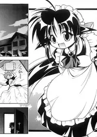 (C62) [Riroland (Kuuya, Satomi Hiroyuki)] Love Communication (Keroro Gunsou, Mahoromatic)