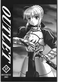 (C66) [DIFFERENT (Various)] Outlet 17 (Fate/stay night)