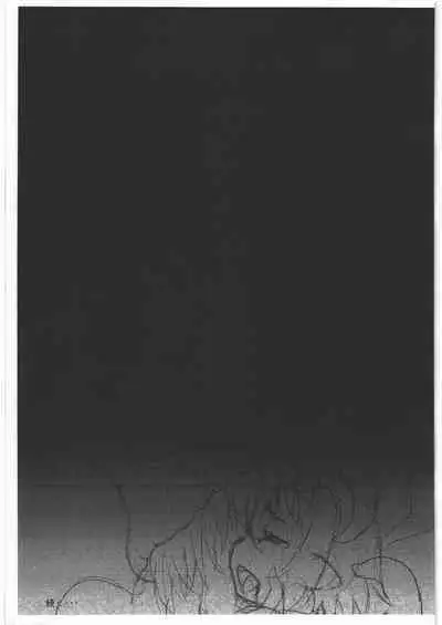 Giselle Trap! Junbigou