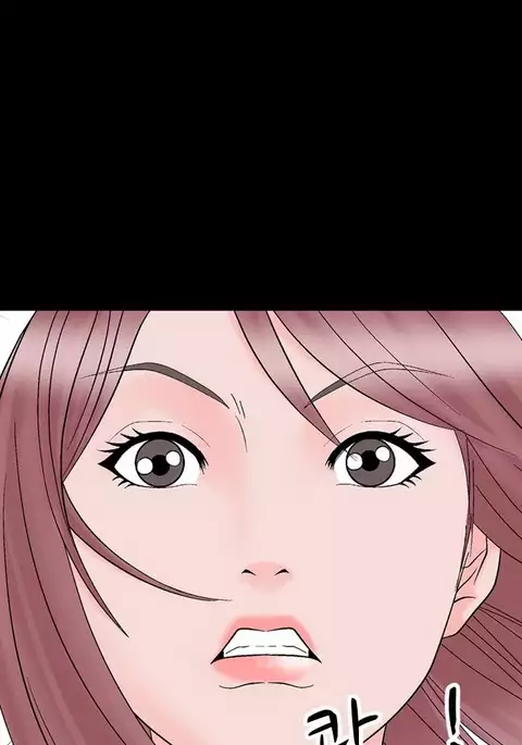 The Taste of the Hand Ch.1-17