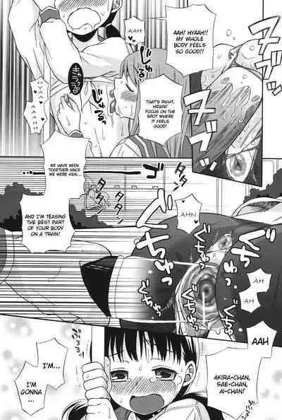 Sotsugyou Ressha - a graduation express