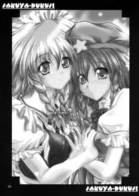 [Mist Mysterisia (Fujitsu Akira)] SAKUYA-DUKUSI (Touhou Project)