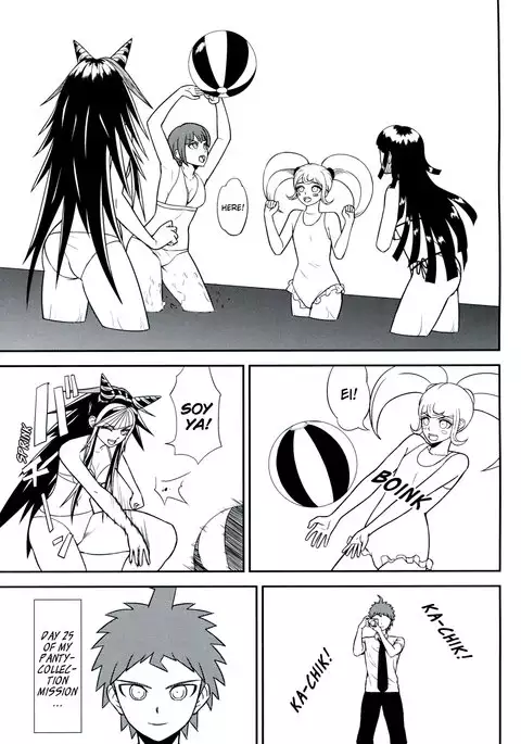 Kanjou Oklahoma Mixer 2