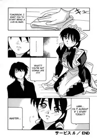 [O.RI] Maid Club [English] [Yoroshii]