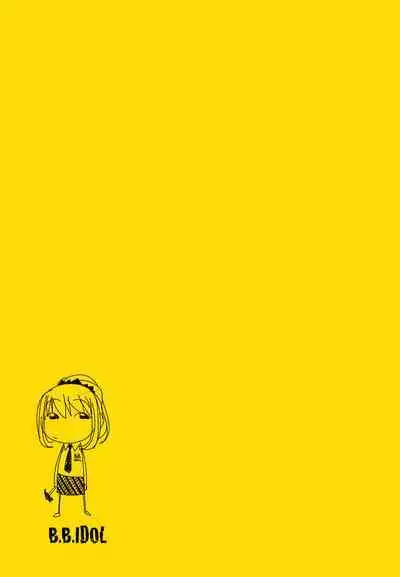 B.B.IDOL～FinalSplash!!!～