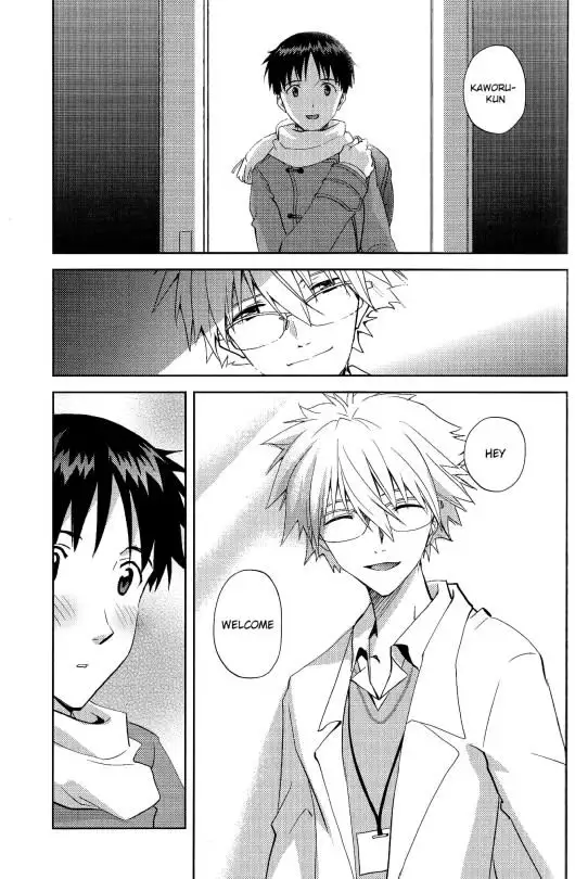 Planetarium {Spluuuuurt}