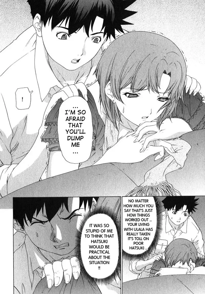 Kininaru Roommate Vol2 - Chapter 8