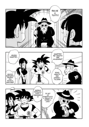 An Ancient Tradiction