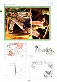 [Studio Mebius] SNOW ART WORKS