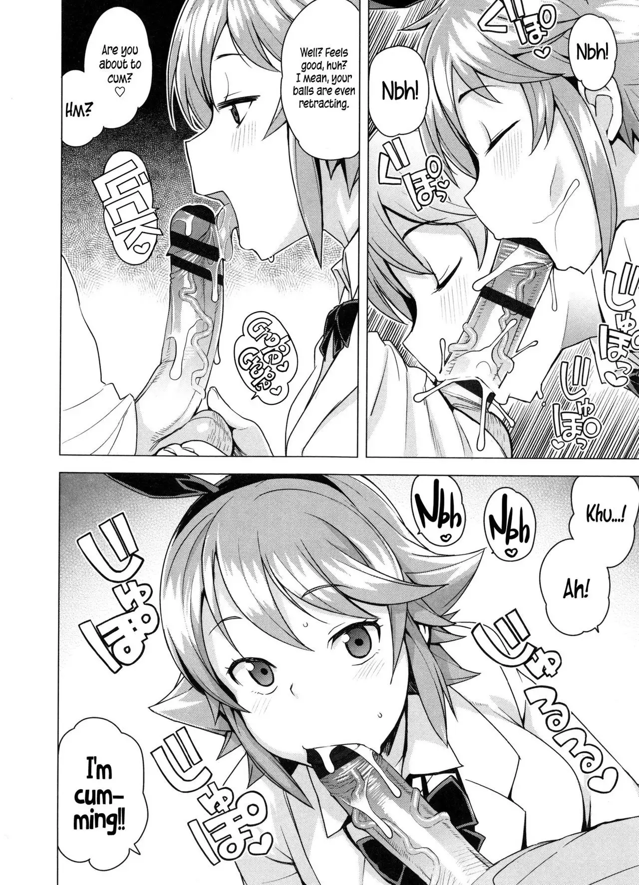 Doutei Danshi Kousei Iinkai - Virginity Boy Rebirth Committee