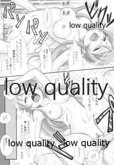 Midnight life advice