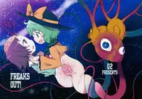 (Reitaisai 13) [02 (Harasaki)] FREAKS OUT! (Touhou Project) [English]