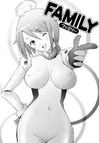 [Sakai Hamachi] Alive [English] [SaHa]