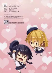 (C90) [WIREFRAME (Yuuki Hagure)] Anzio no Enkou War! (Girls und Panzer)