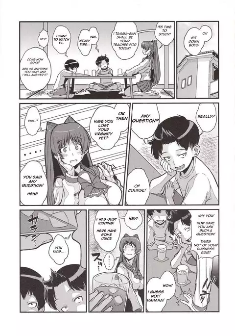 Tama Otome Reboot