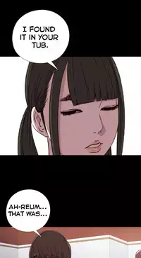 Girl Next Door Ch.1-27 (English) (Ongoing)