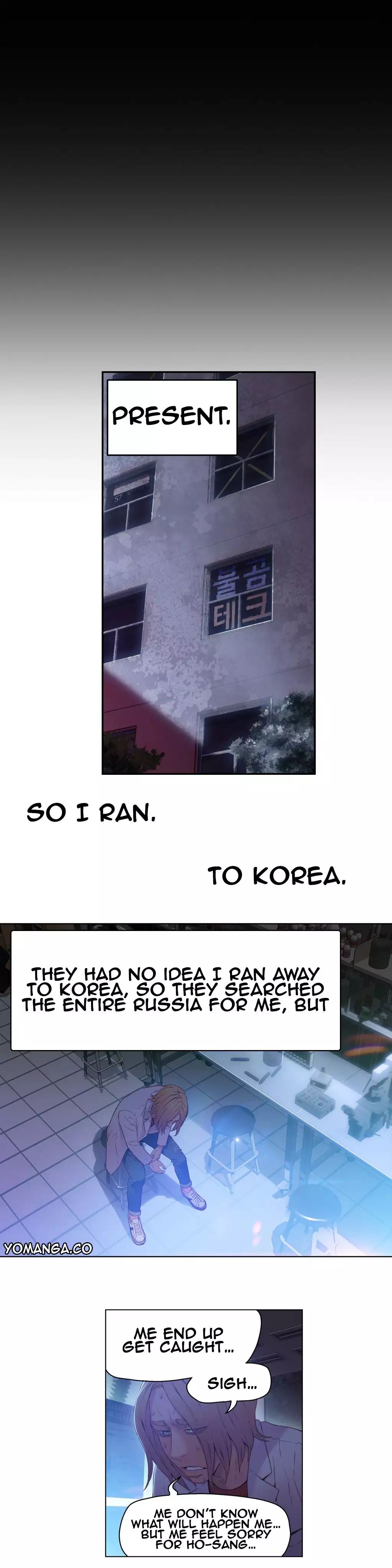 Sweet Guy Ch.1-49.5