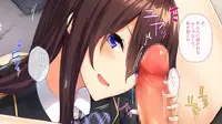 【自称S】★5J○姫〔SSR〕がガチャ代を¥交で稼いだ結果www【実はM】