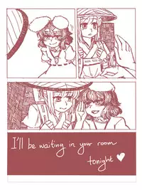 [Hell Angel] Caught! Usa! (Touhou Project) [English]