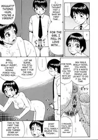 Private Room Girl [English]