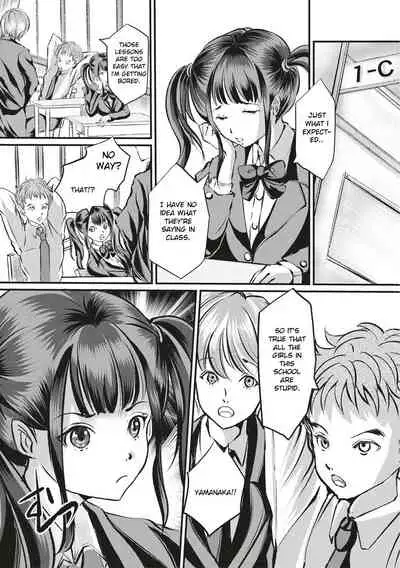 Kinbaku Seidorei Choukyou Gakuen