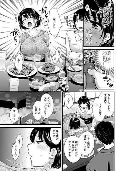 Action Pizazz 2020-06