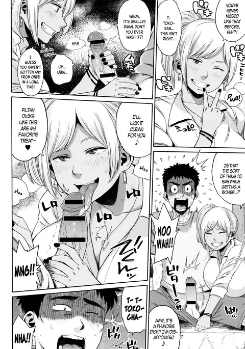 Houman Mucchiri Pai ♥ | Voluptuous Plump Boobs ♥