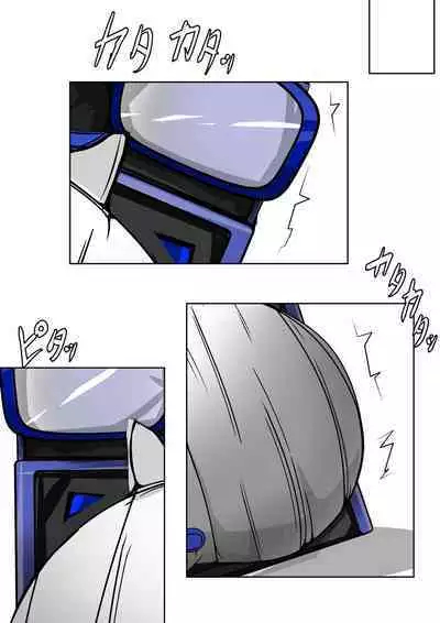 [かわいいにゃんこ] ∞陰核絶頂∞魔力生成クリボックス核(コア)めがねっ娘ミコトちゃん! 封印編!!