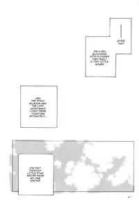 [Gekkyuugi (Mizuno Tohko)] Ellemin 1 & 2 [English] [Doki Doki]