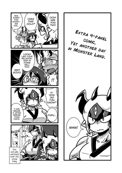 Sono Hi no Jingai Kyou 2