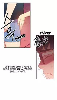 [BAK Hyeong Jun] Sweet Guy Ch. 1-41 [English] [YoManga]