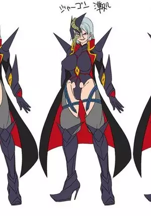 Space Detective Jade Dan Indecent Challenge