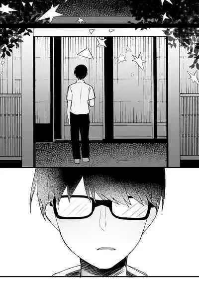 [Rocomani (Manatsu)] Suki datta noni. [Digital]