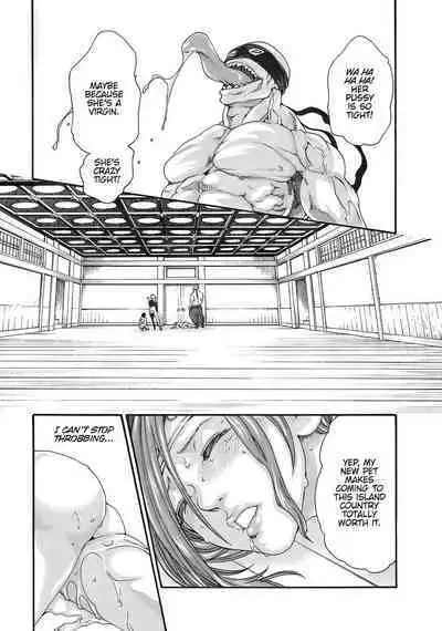 Arakusa Ninpouchou | Ero Ninja Scrolls Ch.1-30