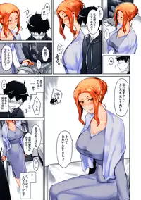 (Jin)Tachibana-san-chi no Dansei Jijou[Colorized] [Ongoing]