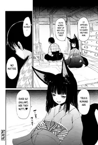 Towako Ichi [English] {CapableScoutMan & B.E.C. Scans & S.T.A.L.K.E.R.}