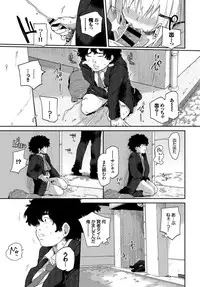 COMIC BAVEL 2019-04 [Digital]