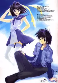 (CR29) [Blazer One (Amaduyu Tatsuki, Mitsumi Misato, Nakamura Takeshi)] esquisse (Various)