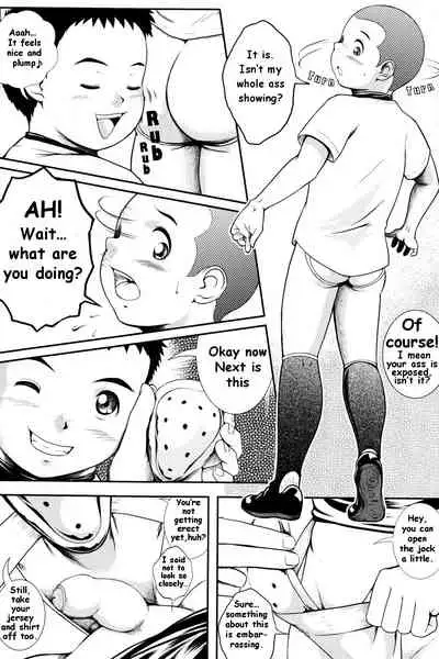 [M's WORKS. (M)] Hit! [English] [Decensored]