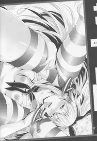 (C88) [Akiba Maou (Akiha@)] Akai Mancolle (Kantai Collection -KanColle-)