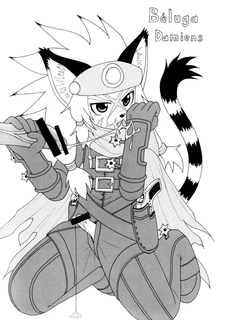 O~i Ryokucha! Milk Ōme