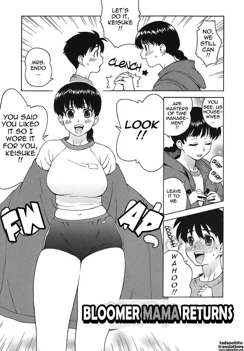 Bloomer Mama Chapter 2