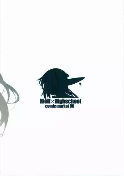 High Elf x High School Koku